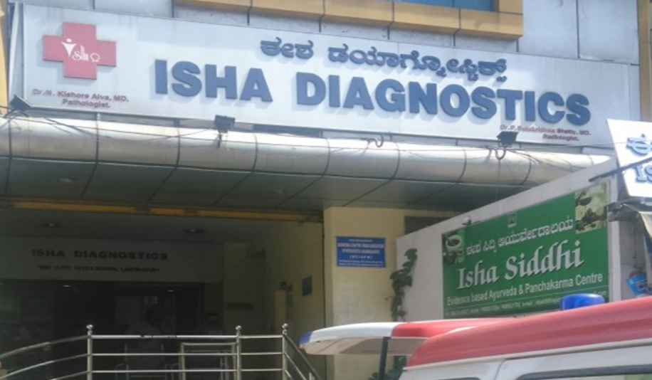 Isha Diagnostics & Research Private Limited - Malleswaram - Bangalore Image