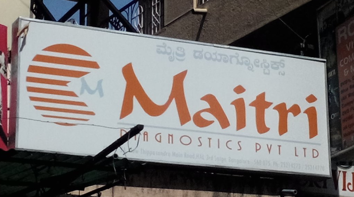 Maitri Diagnostics - Indiranagar - Bangalore Image