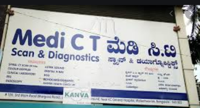 Medi C T Diagnostics - Malleswaram - Bangalore Image