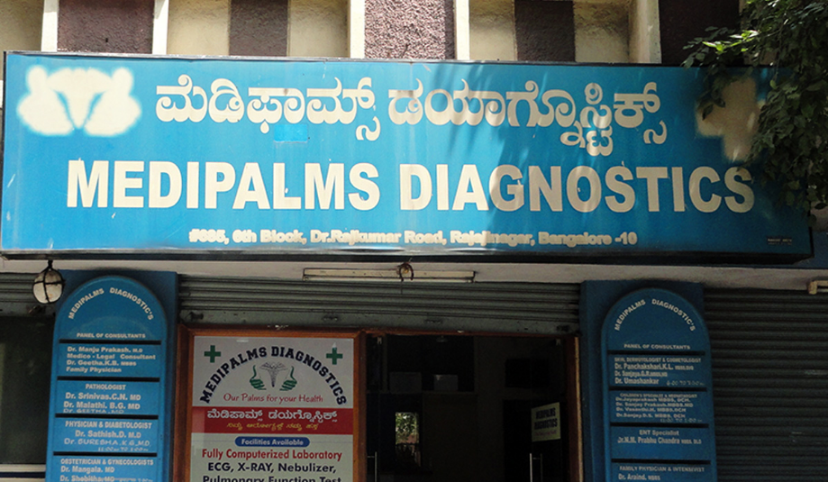 Medipalms Diagnostics - Rajajinagar - Bangalore Image