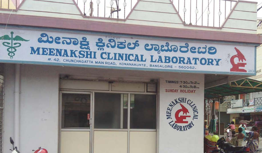 Meenakshi Clinical Laboratory - Konanakunte - Bangalore Image