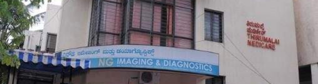 N G Imaging Diagnostics - Rajajinagar - Bangalore Image