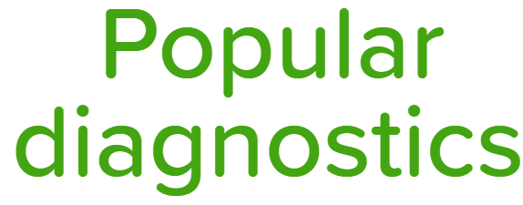 Popular diagnostics - BTM Layout - Bangalore Image