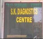 S K Diagnostic Centre - Srirampuram - Bangalore Image