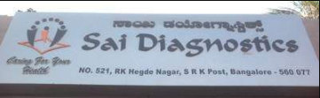 Sai Diagnostics - Hegde Nagar - Bangalore Image