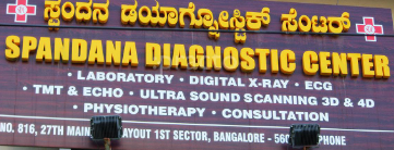 Spandana Diagnostic Centre - Uttarahalli - Bangalore Image