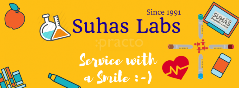 Suhas Diagnostic Centre - Banashankari 1st Stage - Bangalore Image