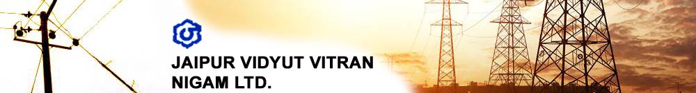 Jaipur Vidyut Vitran Nigam Ltd Image