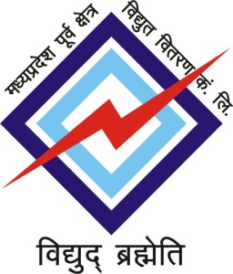 Madhya Pradesh Poorv Kshetra Vidyut Vitaran Co. Ltd Image