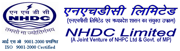 NHDC Ltd Image