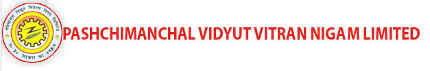 Paschimanchal Vidyut Vitran Nigam Ltd Image