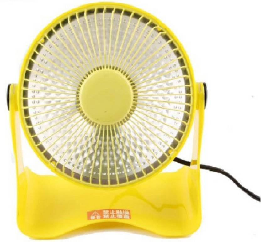 Qawachh Qm456 Halogen Room Heater Image