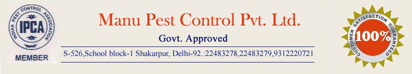 Manu Pest Control Pvt Ltd Image