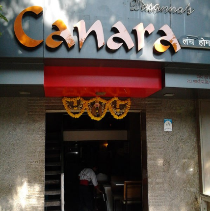 Canara - Fort - Mumbai Image