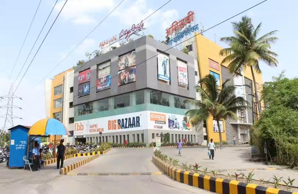 Abhiruchi Mall - Sinhgad Road - Pune Image