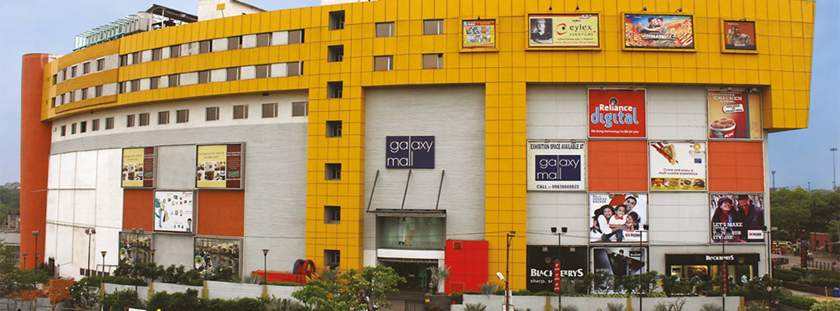 Galaxy Mall - Chitra More - Asansol Image