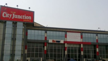 The City Junction Mall - Dehradun Image