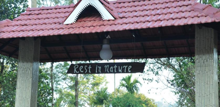 Rest Inn Nature Resort - Vythiri Town - Wayanad Image