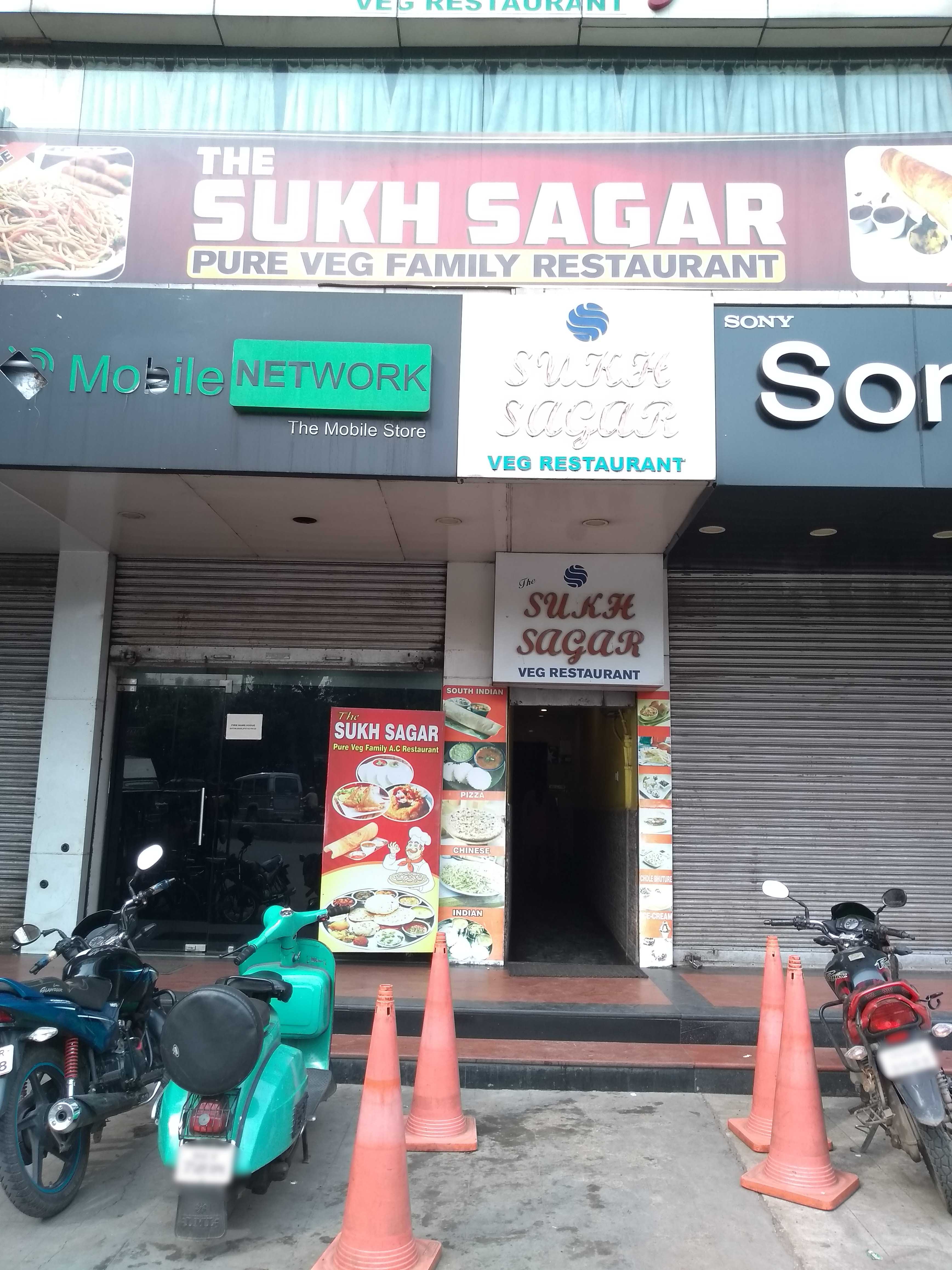 Sukh Sagar Restaurant - Sakchi - Jamshedpur Image