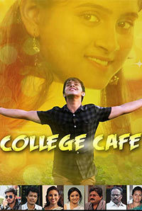 College Cafe Image