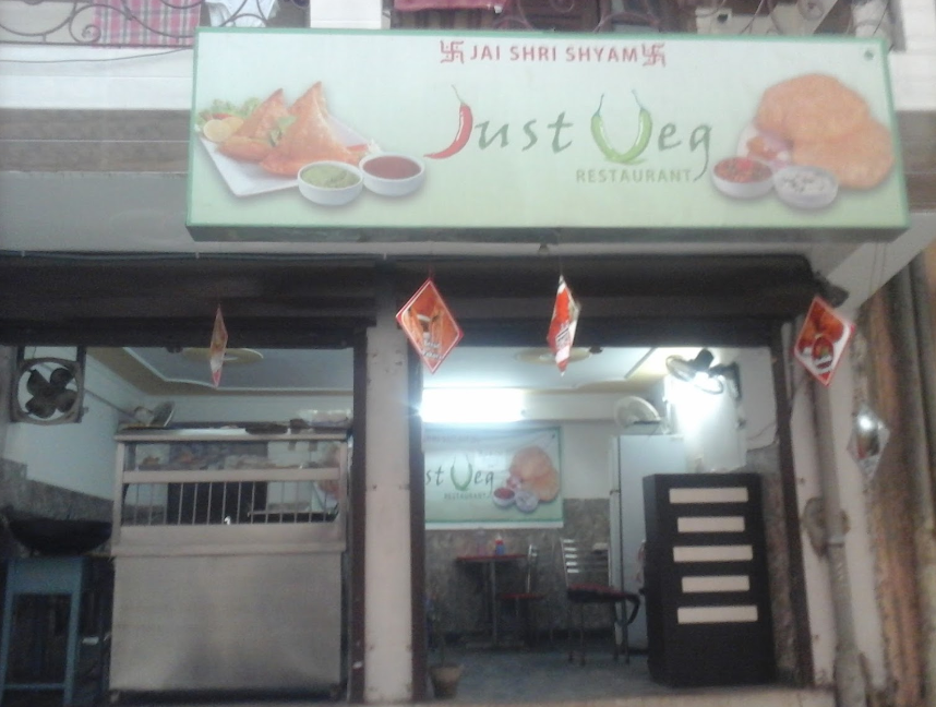 Just Veg - Shakarpur - New Delhi Image