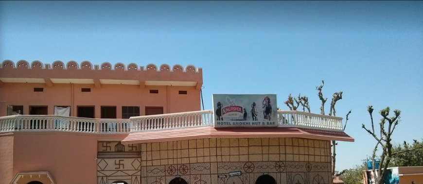 Hotel Anokhi Hut & Resort - Fatehpur - Sikar Image