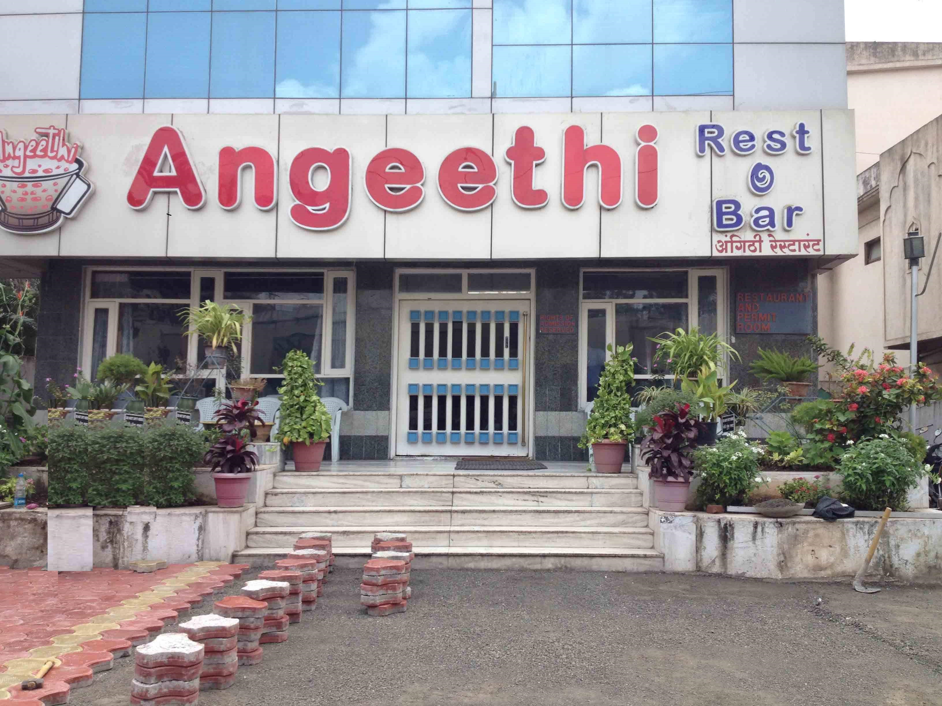 Angeethi Restaurant - CIDCO - Aurangabad Image