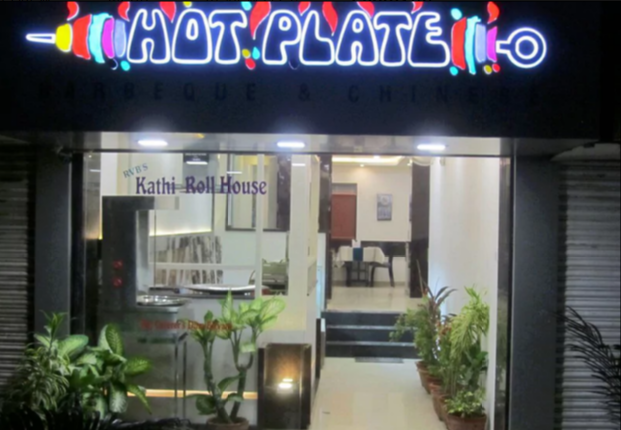 Hot Plate Restaurant - Usmanpura - Aurangabad Image