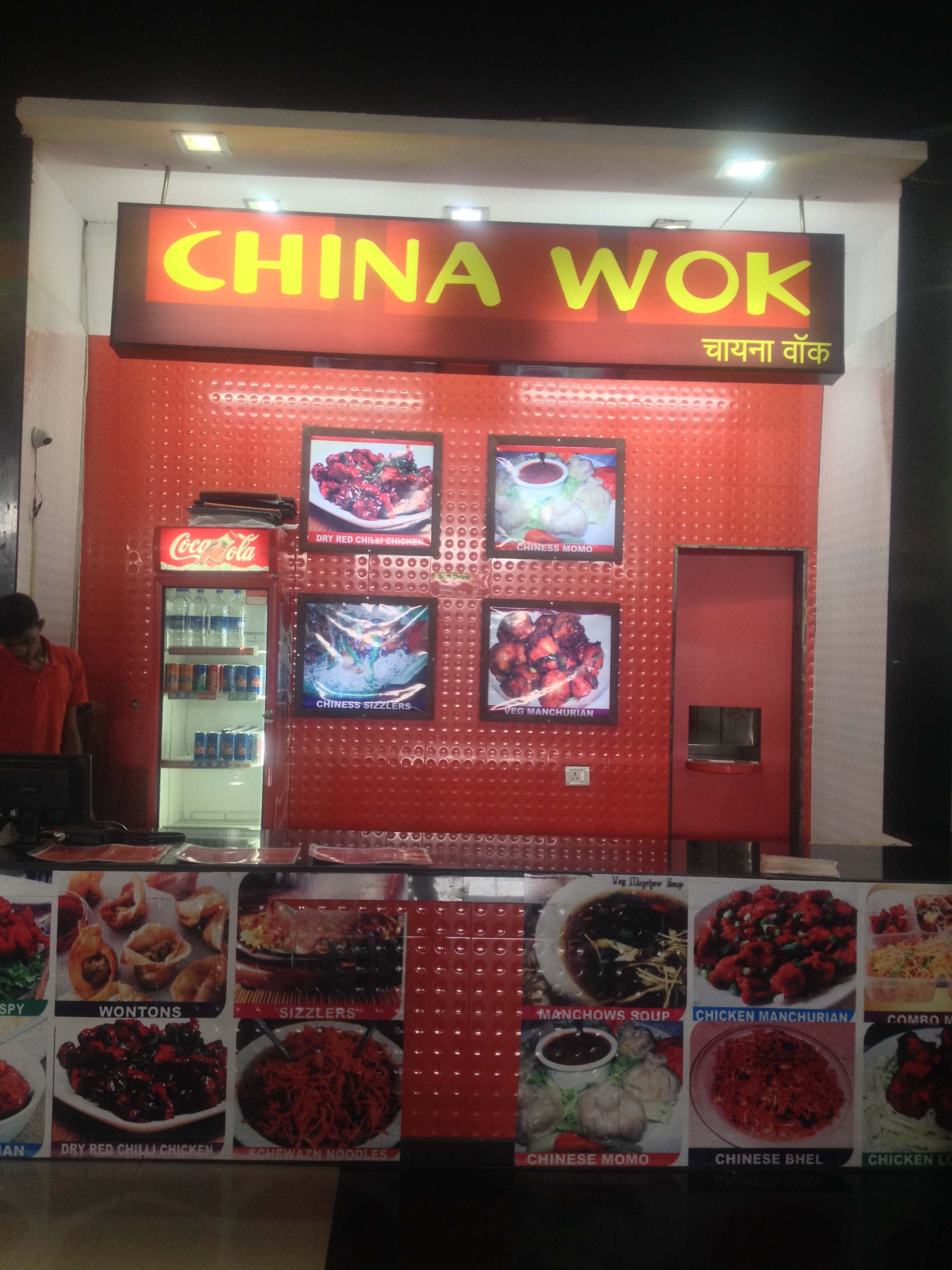 China Wok - Prozone Mall - Chikalthana - Aurangabad Image