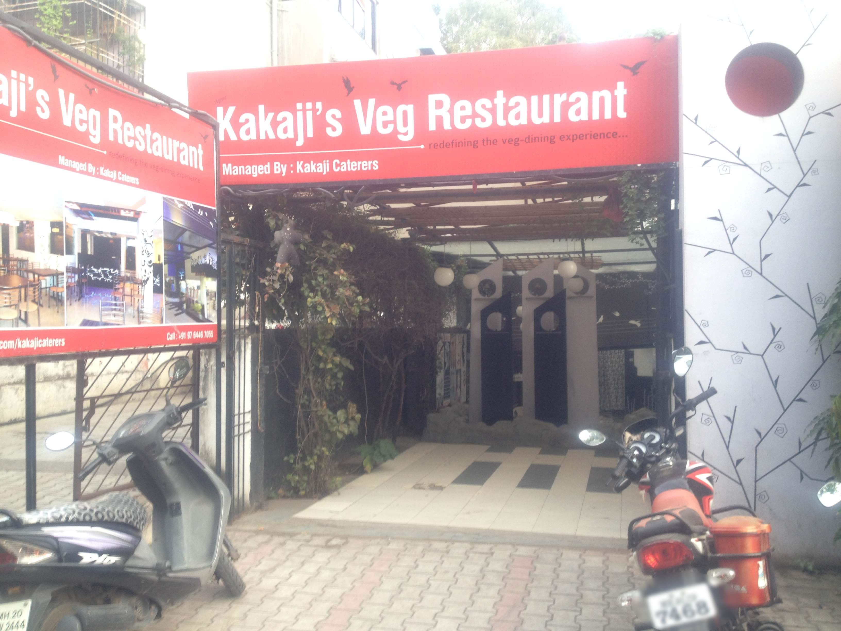 Kakaji's Veg Restaurant - CIDCO - Aurangabad Image