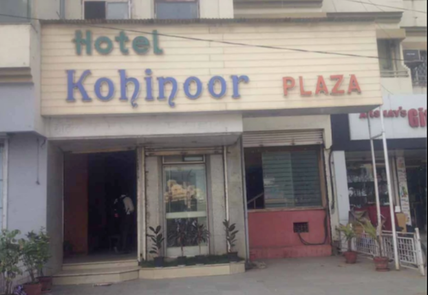 Kohinoor Plaza - Nirala Bazar - Aurangabad Image