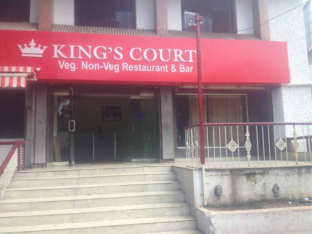 King's Court - Nirala Bazar - Aurangabad Image