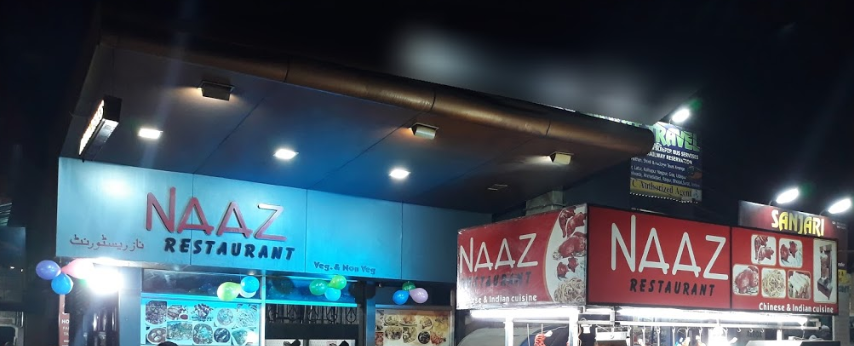 Naaz Restaurant - MIDC - Aurangabad Image