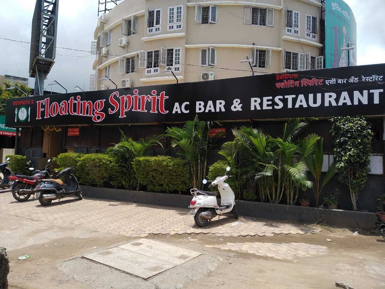 Floating Spirit Restro Bar - Nirala Bazar - Aurangabad Image