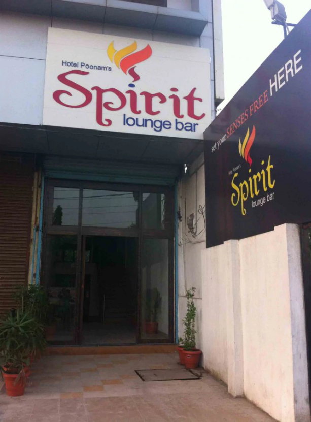 Hotel Poonam's Spirit Lounge Bar - Sindhi Colony - Aurangabad Image