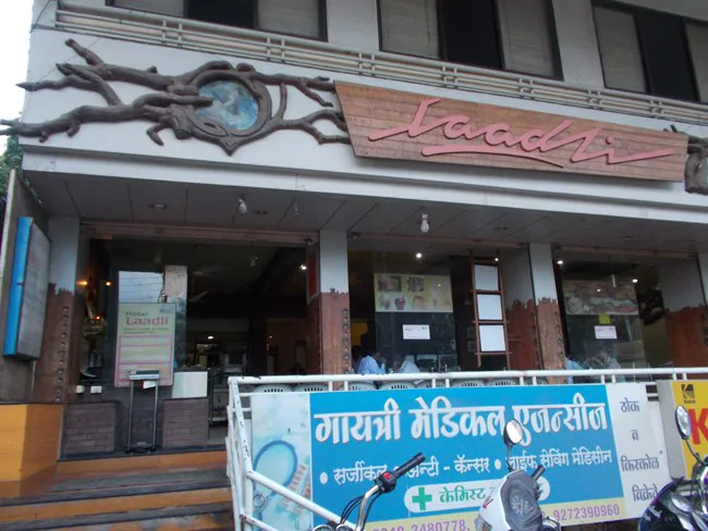 Hotel Laadli - CIDCO - Aurangabad Image