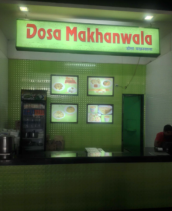 Dosa Makhanwala - Prozone Mall - Chikalthana - Aurangabad Image