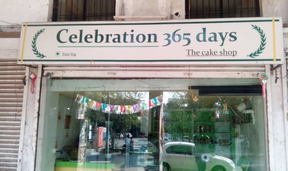 Celebration 365 Days - CIDCO - Aurangabad Image