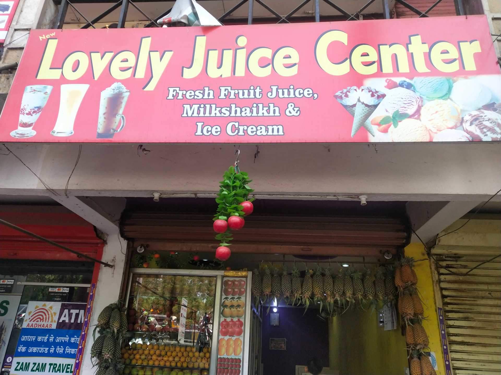 Lovely Juice Centre - MIDC - Aurangabad Image