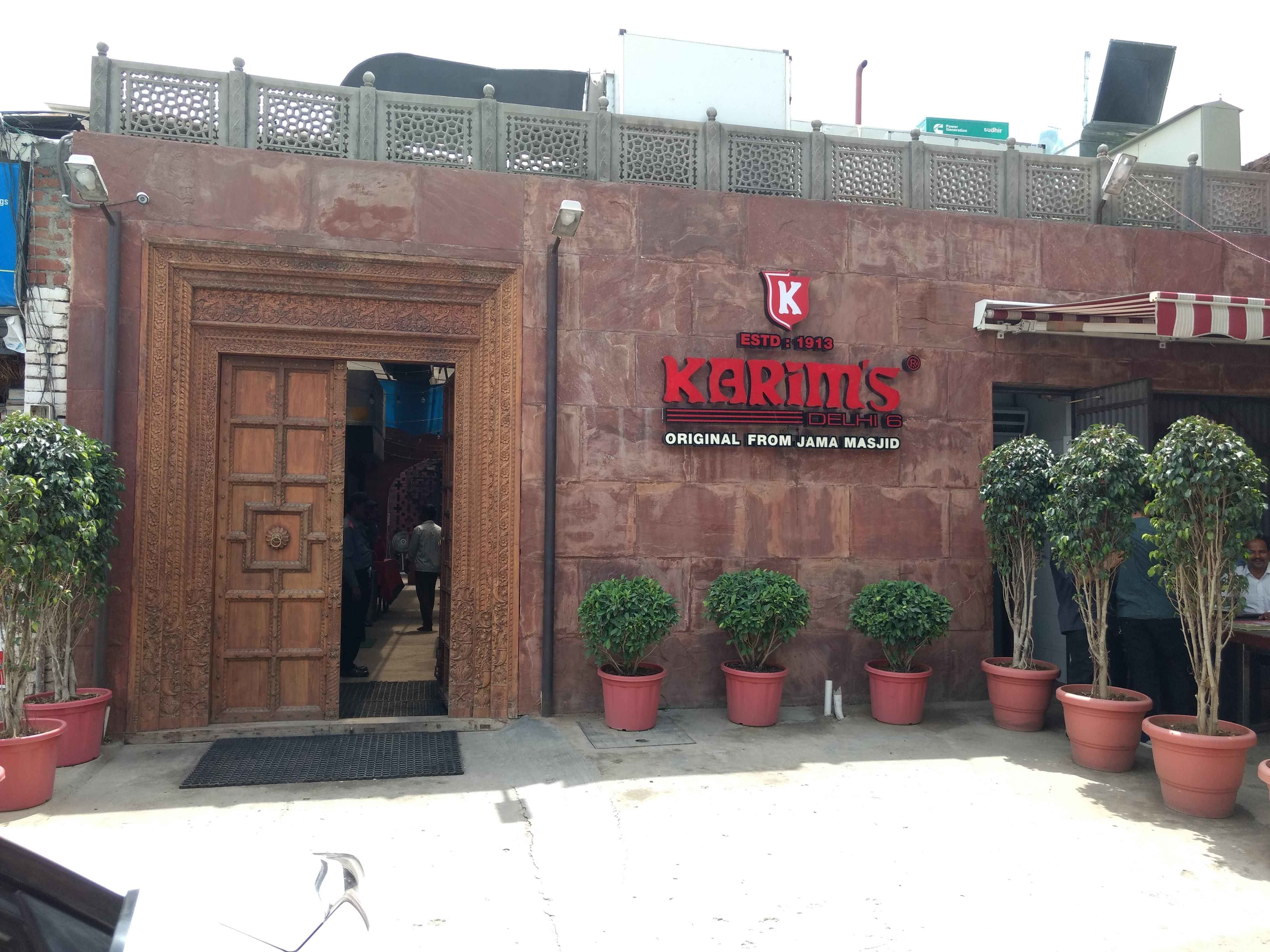 Karim's - Sector 7C - Chandigarh Image