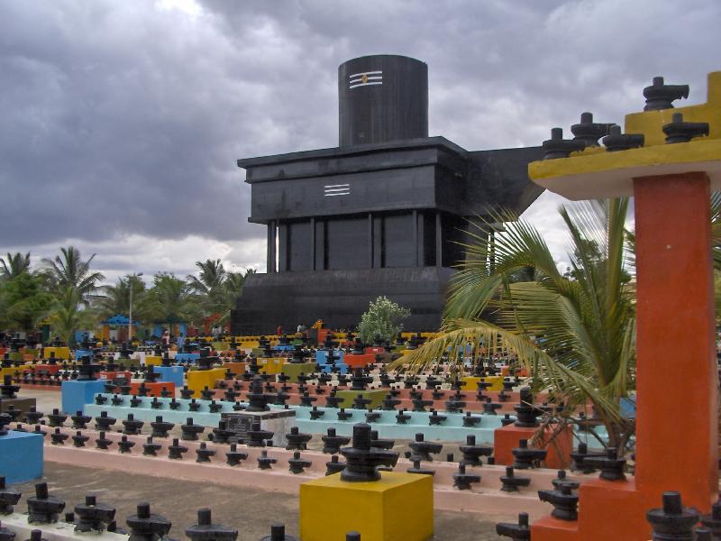 Kotilingeshwara Temple - Kolar Image