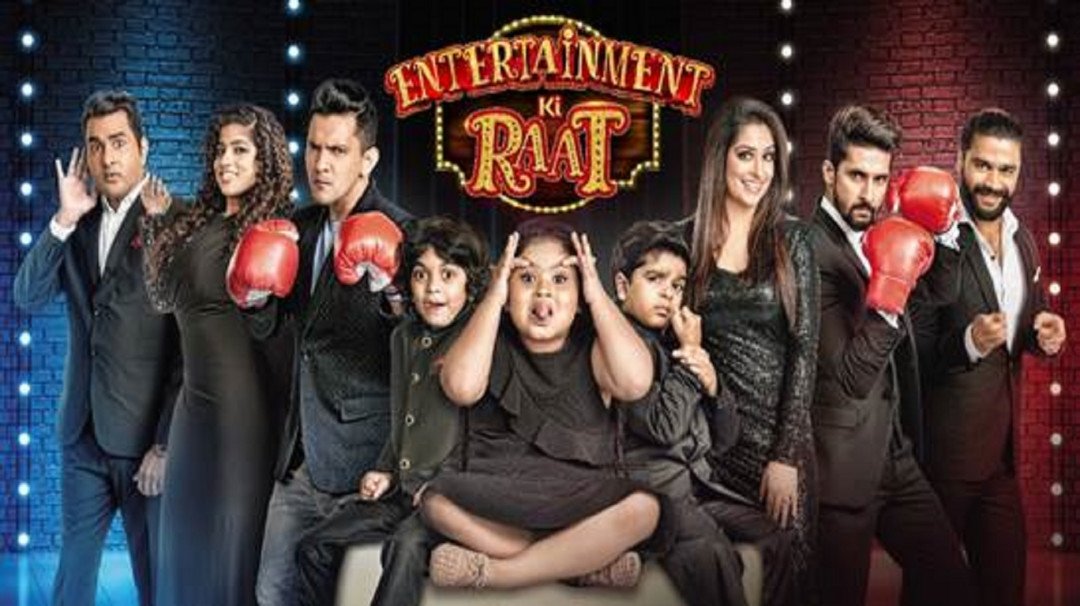 Entertainment Ki Raat Image