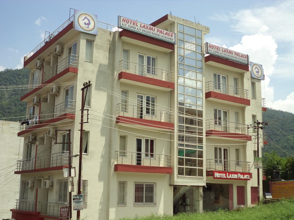 laxmi hotel kishanganj