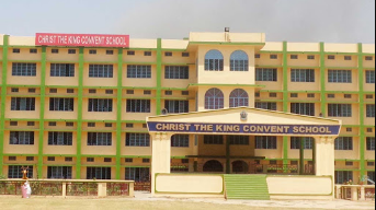 Christ The King Convent School - Kapurthala Image