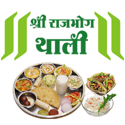 Shree Rajbhog Thali Restaurant - Anand Wali Goan - Nashik Image