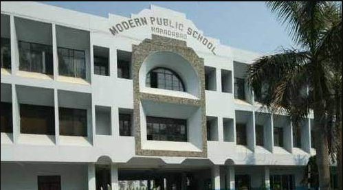 Modern Public School - Moradabad Image