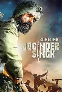 Subedar Joginder Singh Image