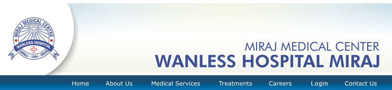 Wanless Hospital - Miraj Image