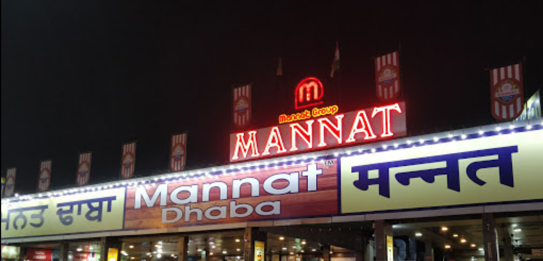 Mannat Dhaba - 49th Milestone - Murthal Image