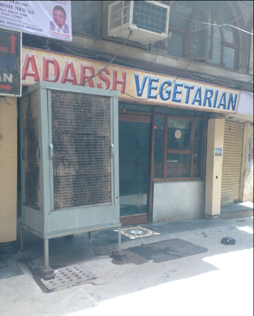 Adarsh Bhojnalaya - Chandni Chowk - New Delhi Image